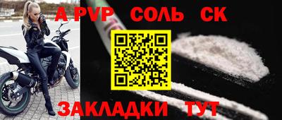 МДПВ Краснознаменск