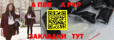 экстази Краснодар