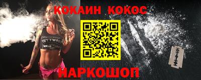 меф VHQ Кулебаки