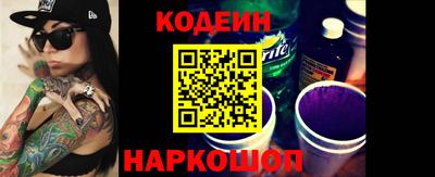 ALPHA-PVP Краснокаменск