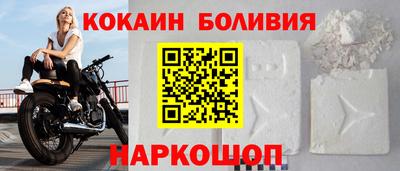 меф VHQ Кулебаки