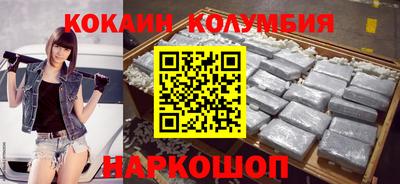 ALPHA-PVP Краснокаменск
