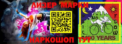 бутик Кумертау