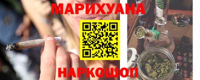крисы Кунгур