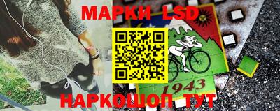 экстази Краснодар