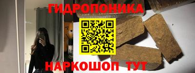 меф VHQ Кулебаки