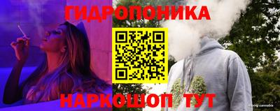 бутик Кумертау