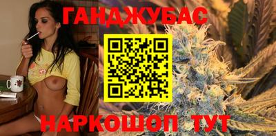 бутик Кумертау