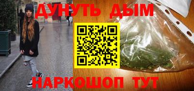 меф VHQ Кулебаки