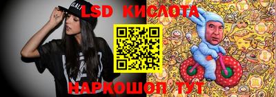 бутик Кумертау