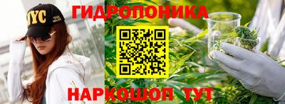 бутик Кумертау