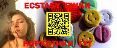 крисы Кунгур