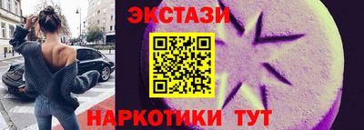 крисы Кунгур
