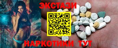 меф VHQ Кулебаки