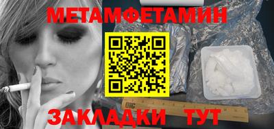 экстази Краснодар