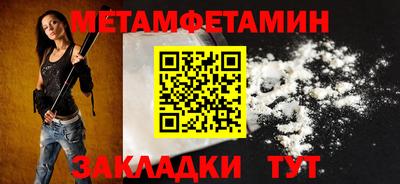 МДПВ Краснознаменск