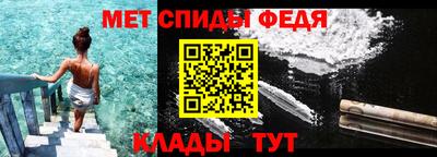 МДПВ Краснознаменск