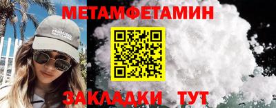 МДПВ Краснознаменск