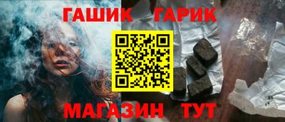 экстази Краснодар