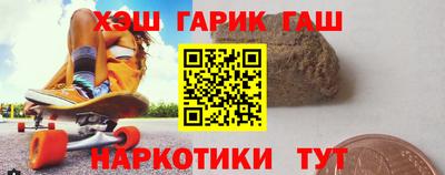 экстази Краснодар