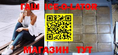 экстази Краснодар