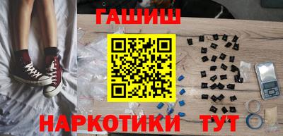 ALPHA-PVP Краснокаменск