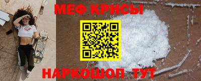 бутик Кумертау